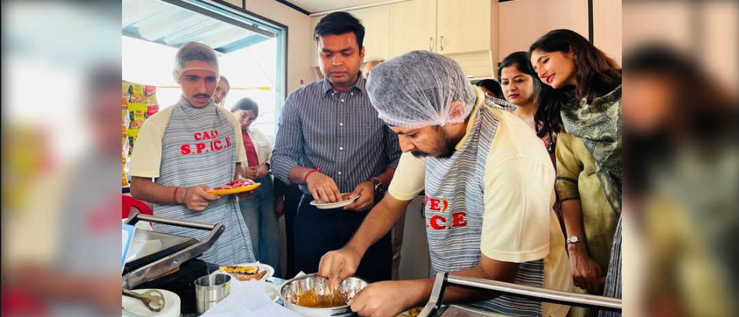 Café S.P.I.C.E Logo